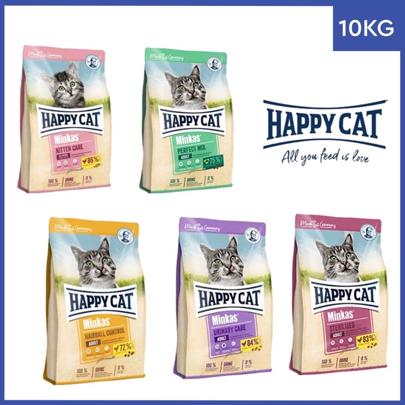 Happy Cat Minkas Dry Food 10kg Shopee Malaysia