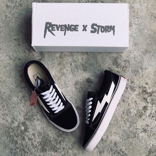 Vans revenge prix sale