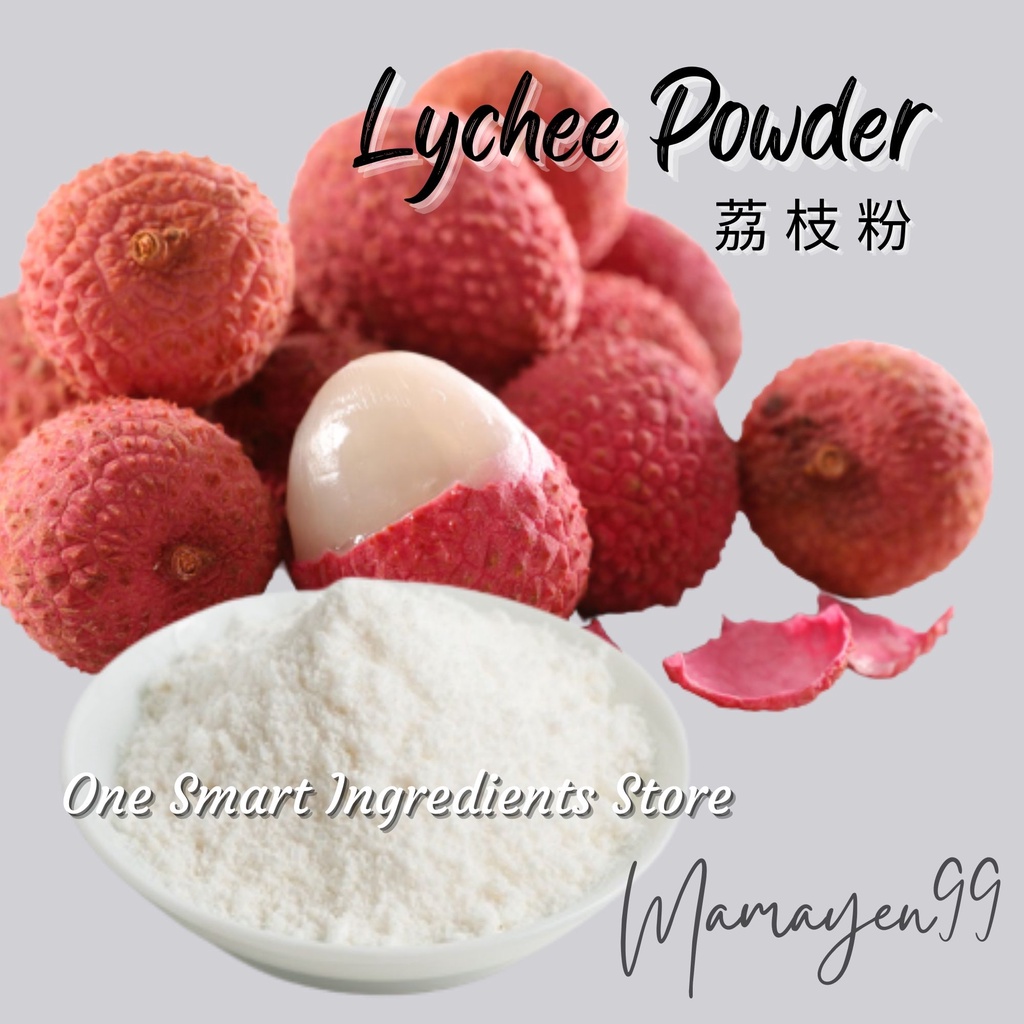 Lychee 荔枝粉Serbuk Laici - Instant Drink Series | Baking Flavour ...