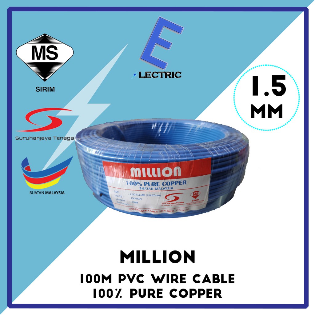 MILLION OR BLUE TECH 1.5mm PVC wire Cable 100M(SIRIM) - 100% Pure ...