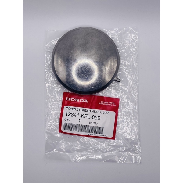 harga timing chain ex5
