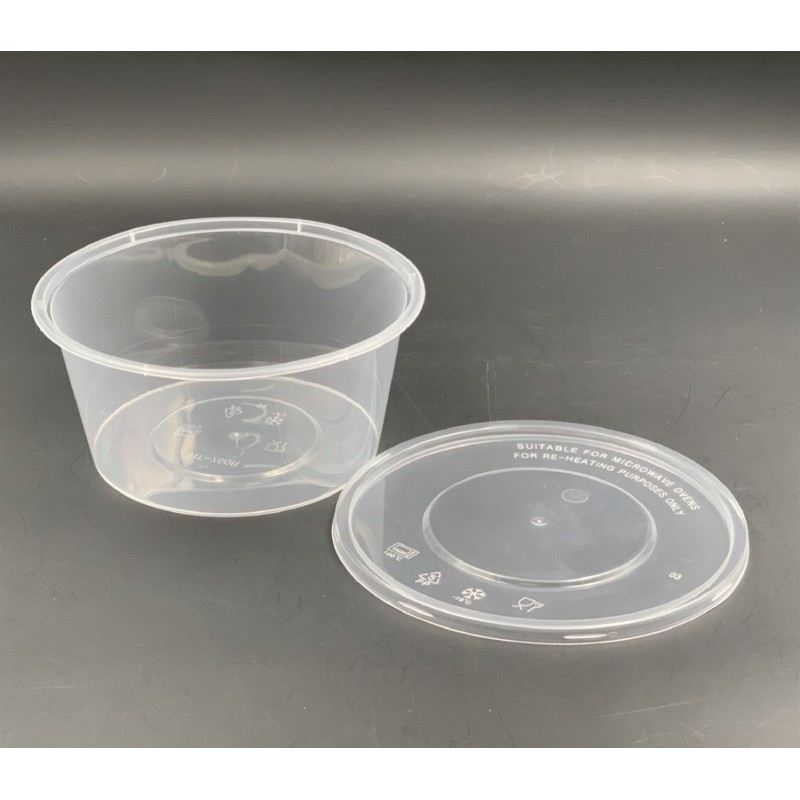 Ms750B Disposable Clear Round Container w Lids | Shopee Malaysia