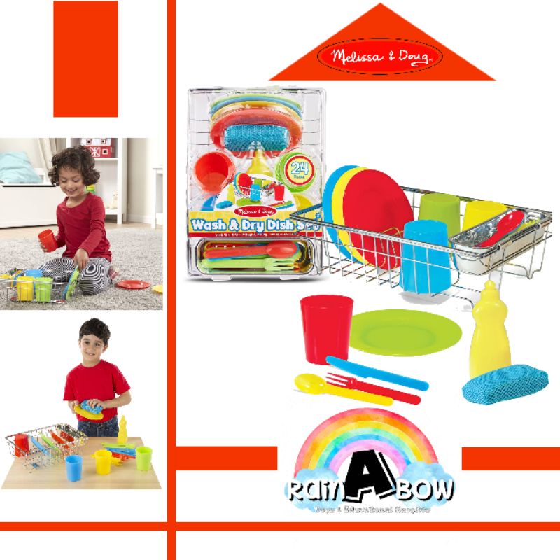 Melissa & Doug Wash Dry Dish Set