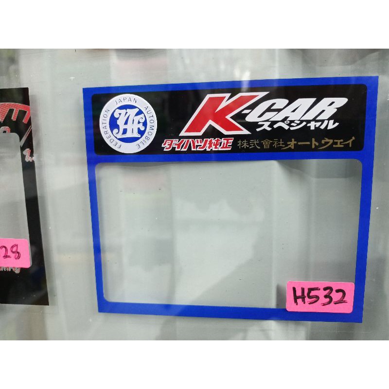 stiker roadtax kereta k car | Shopee Malaysia