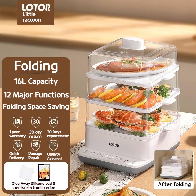 Electric Steamer（16L) multi functional household threelayer large