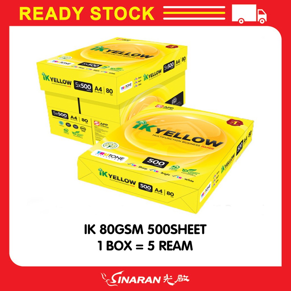 IK YELLOW 70/80gsm / DOUBLE A A4 80gsm Printing Paper 1 BOX (5 Reams ...