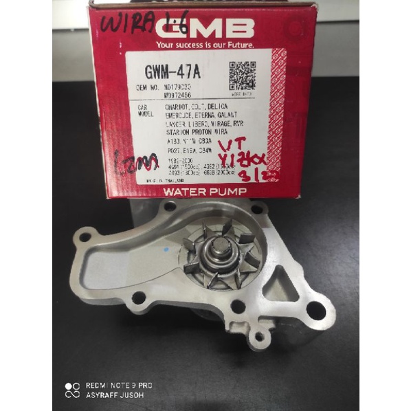 WATER PUMP WIRA 1.6 / WIRA 1.8 / 4G93 / GSR / SATRIA GTI / PROTON PUTRA
