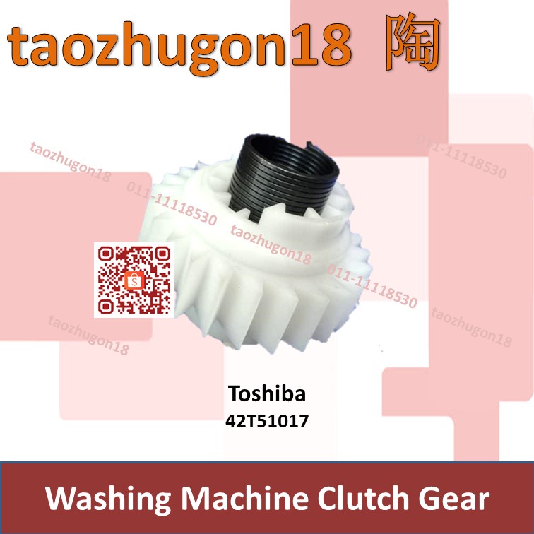 Toshiba Washing Machine Mesin Basuh Mechanism Clutch Gear Spring Kit
