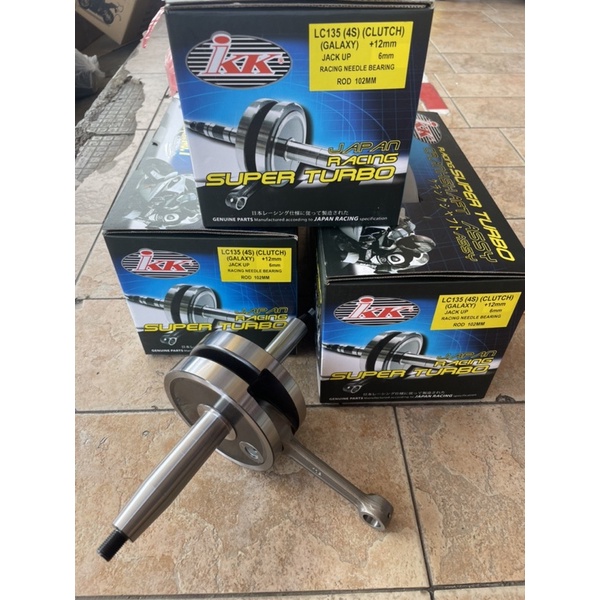 lc4s lc135 clutch es lcv1 clutch racing crankshaft grankshaft gransap ...