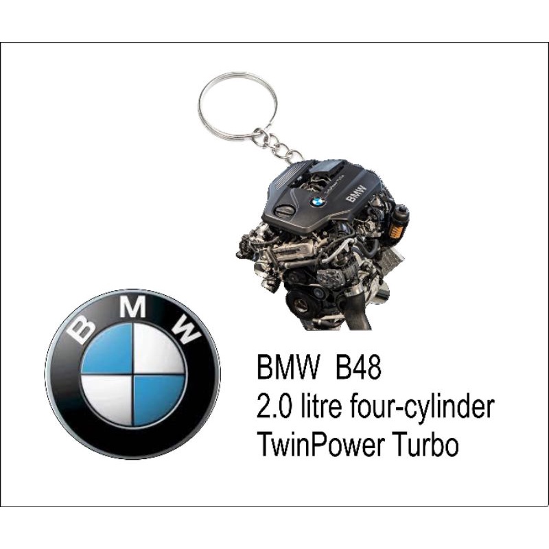 b48 twin turbo engine keychain 2d | Shopee Malaysia