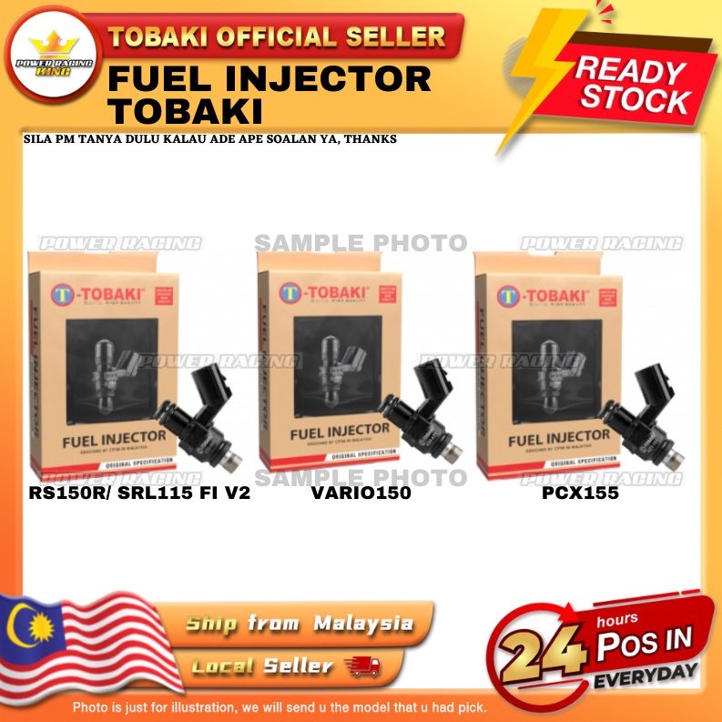 RS150R/ RS150 R/ SRL115 FI V2/ VARIO150/ PCX150 TOBAKI STANDARD ...