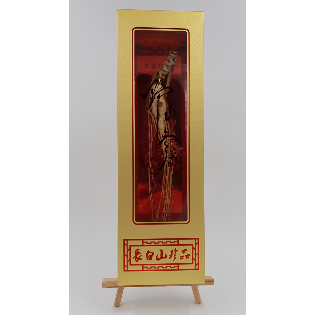 长白山野山参Changbai Mountain Wild Ginseng | Shopee Malaysia