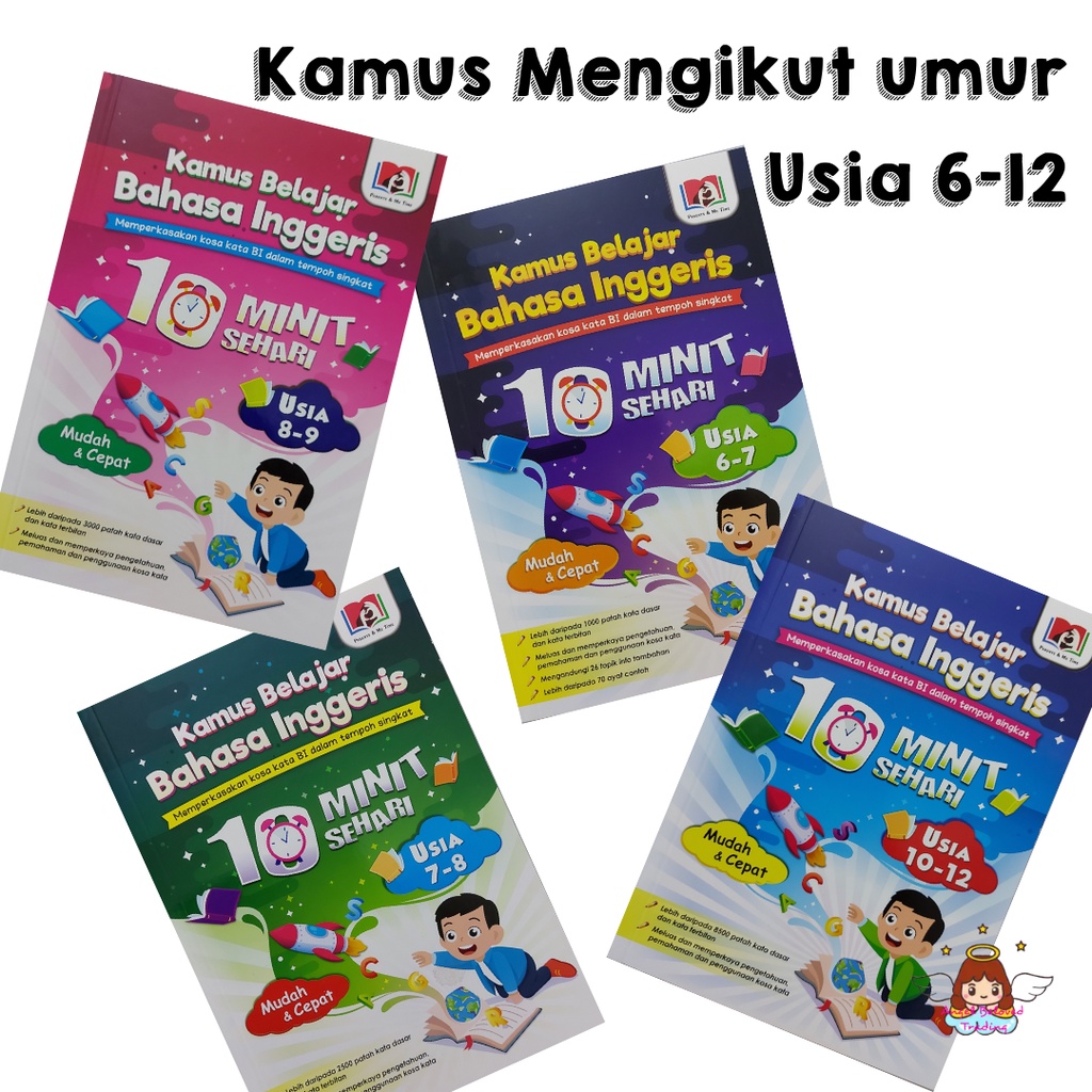 Kamus Bahasa Inggeris mengikut usia 612 / Kamus Dwibahasa / English Dictionary for kids