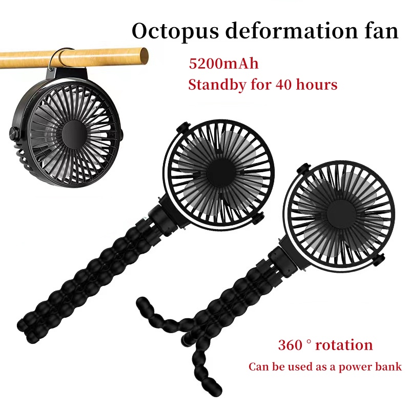 Handheld electric fan rechargeable 5200mAh portable Octopus electric ...