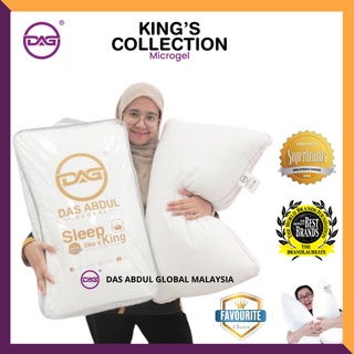 Das abdul pillow sale