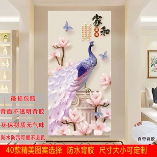 3d wall stickers墙纸自粘3D立体花瓶卧室客厅装饰壁画玄关过道背景墙