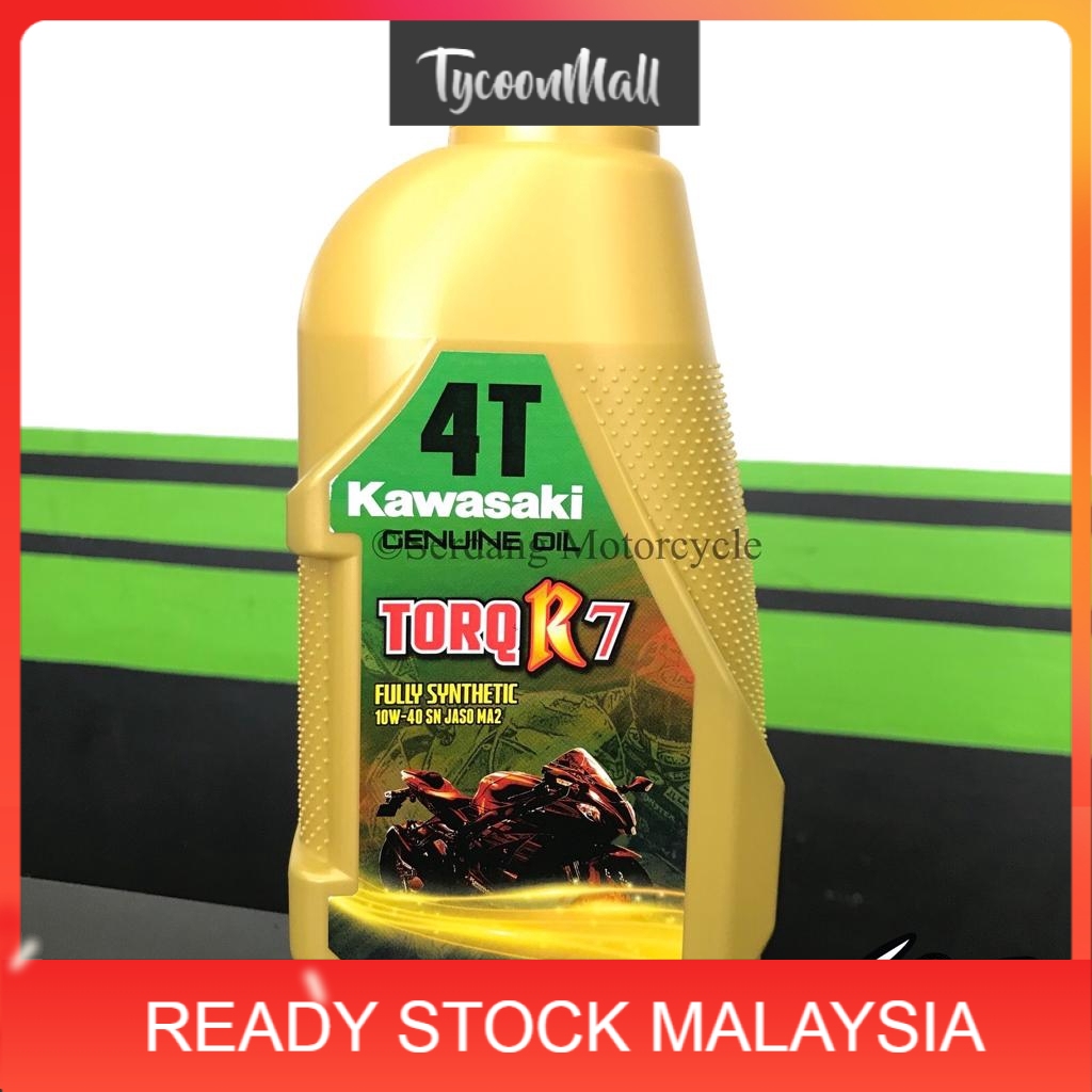 🏅MotorPart🏅 Kawasaki Genuine 4T Engine Oil TORQ R7 10W-40 100% PAO Base ...