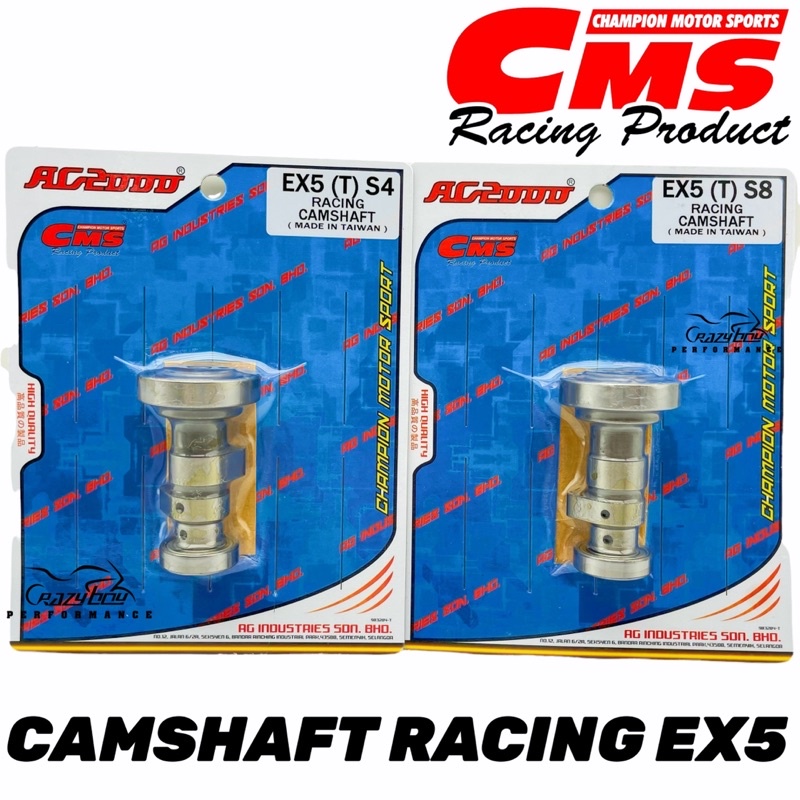 Cam cms deals ex5