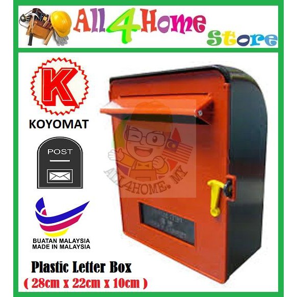 PVC Plastic Red Letter Box Mailbox / Peti Surat PVC (Small) | Shopee ...