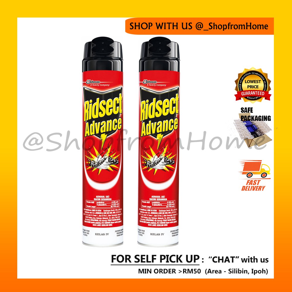 Ridsect Aerosol Advance 600ml x 1 | Shopee Malaysia