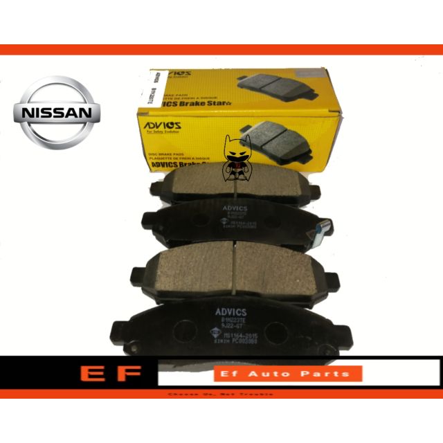 🇯🇵 NISSAN NAVARA D40 SERENA C26 MURANO DISC BRAKE PAD FRONT ORIGINAL ...