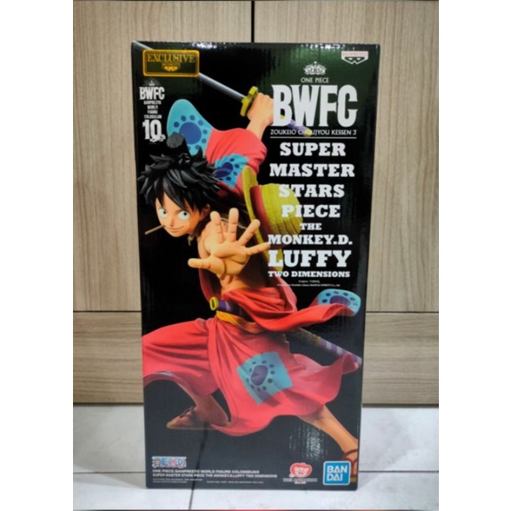 Mô hình One Piece - Luffy Gear 4 Smsp 2D Super Master Stars Piece Two Dimensions Figure chính hãng Bandai | Việt Nam