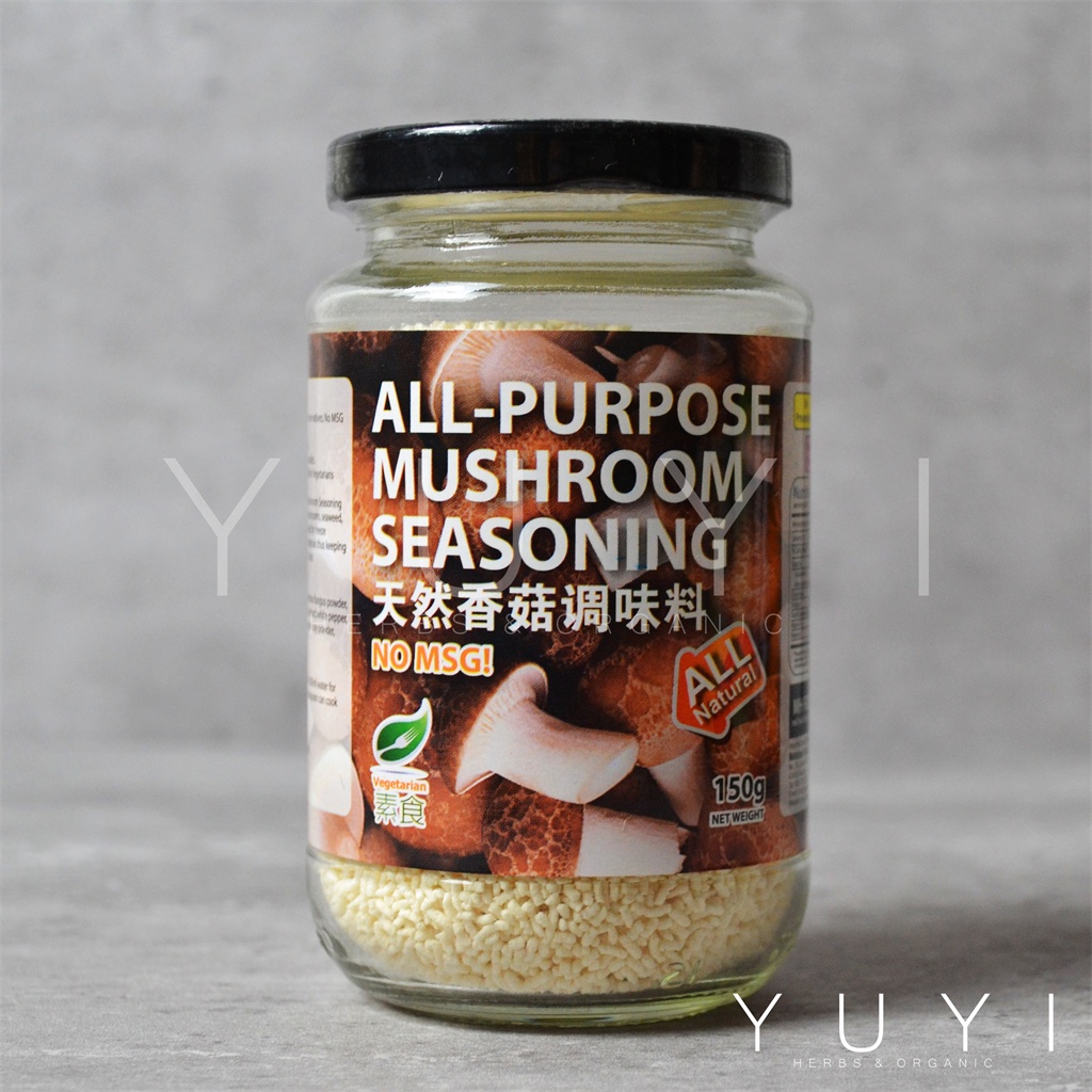 【mh Food】天然香菇调味料 All Purpose Mushroom Seasoning 150g Shopee Malaysia