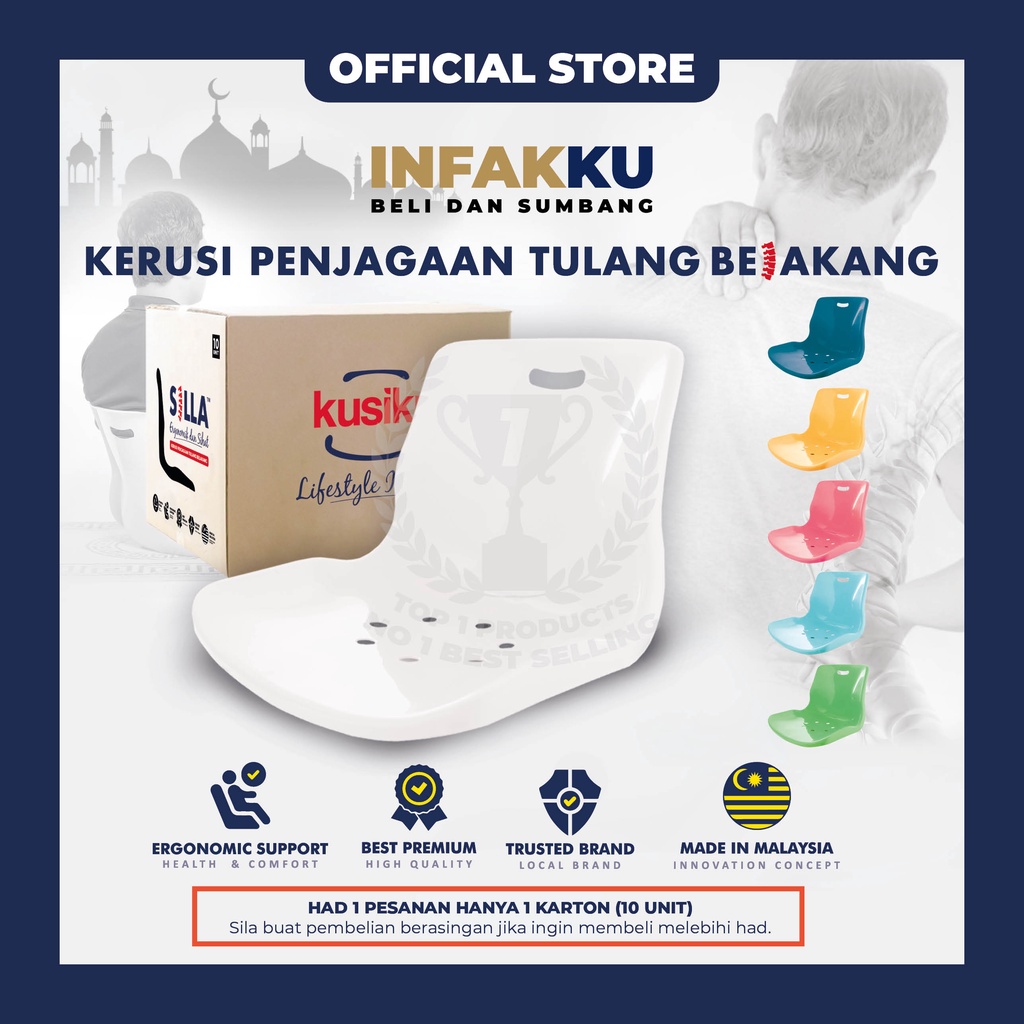 Esperanza Gomez mobil