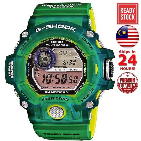 Jam g hot sale shock rangeman