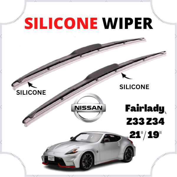 Nissan Fairlady Z33 Z34 350Z 370Z Japan Silicone Windshield Car Wiper