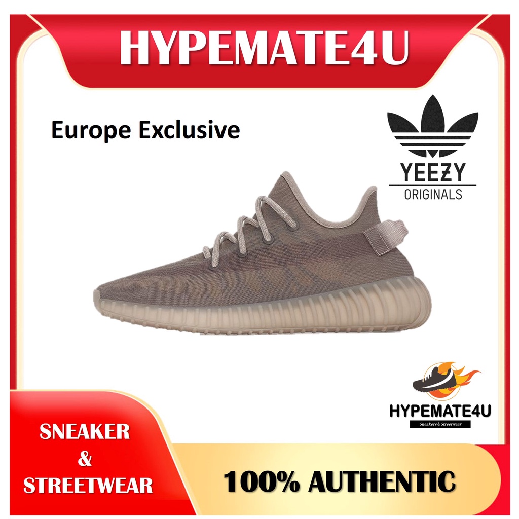 Yeezy 2025 v2 europe