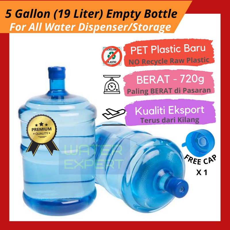 5 Gallon 19L Empty Bottle For Water Dispenser with FREE Bottle Cap