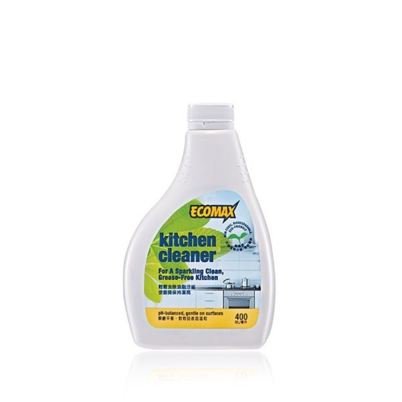 Cosway Clearance Pre Wash/Kitchen Cleaner/Glass Cleaner/Wash Drum/Wood