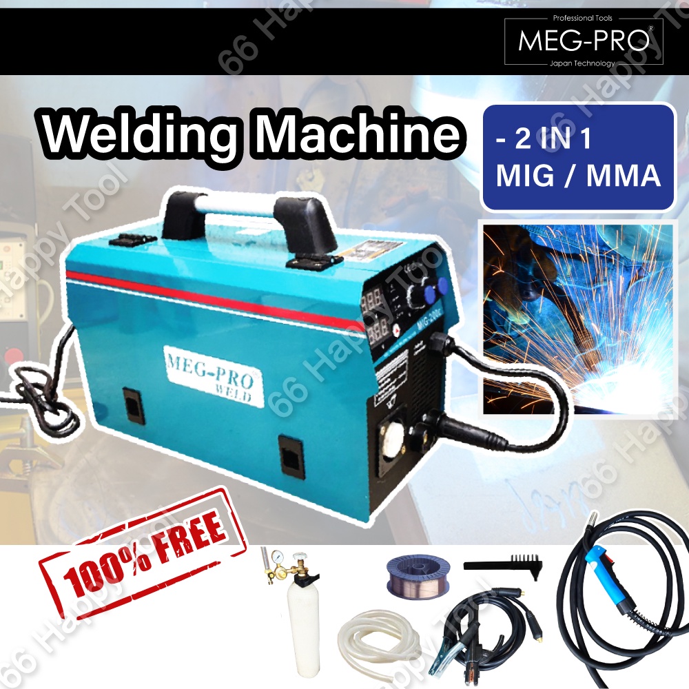 MEG-PRO Welding Machine MIG200E Kit 2 in 1 Mesin Kimpalan Electric MIG ...