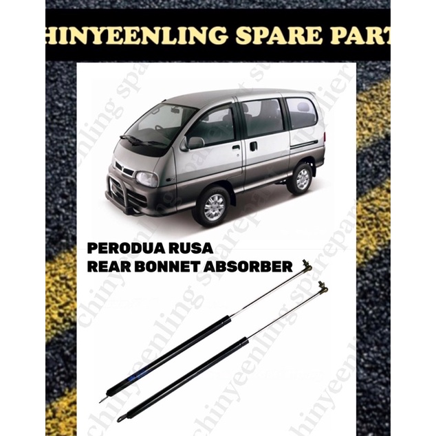 Perodua Rusa Rear Bonnet Absorber Without Bracket 1pc | Shopee Malaysia