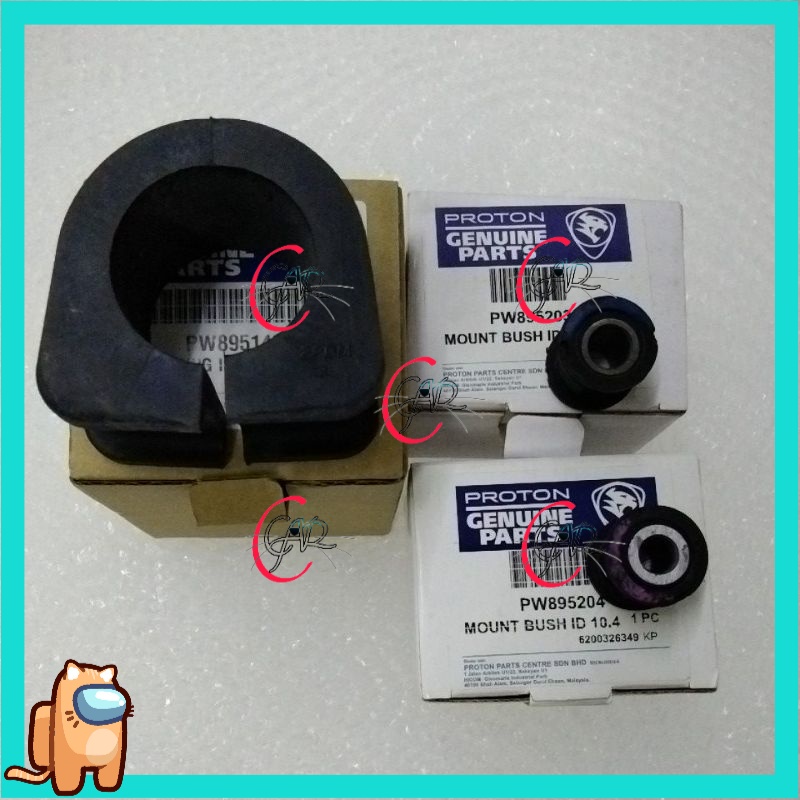 STEERING RACK RUBBER CUSHION & BUSH SET (ORIGINAL) PROTON EXORA BOLD TURBO CFE PREVE SUPRIMA