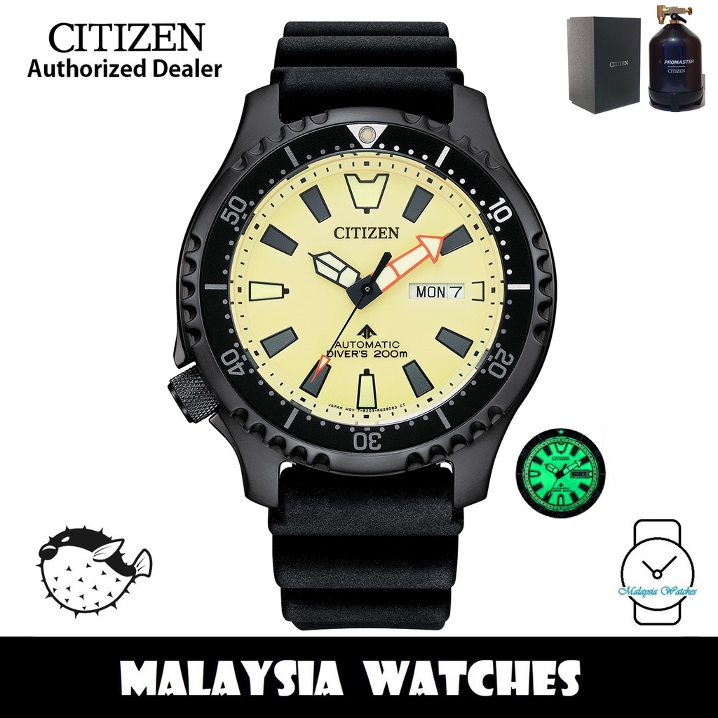 Citizen Fugu Full Lume Citizen Promaster Fugu 4th NY0138-14X