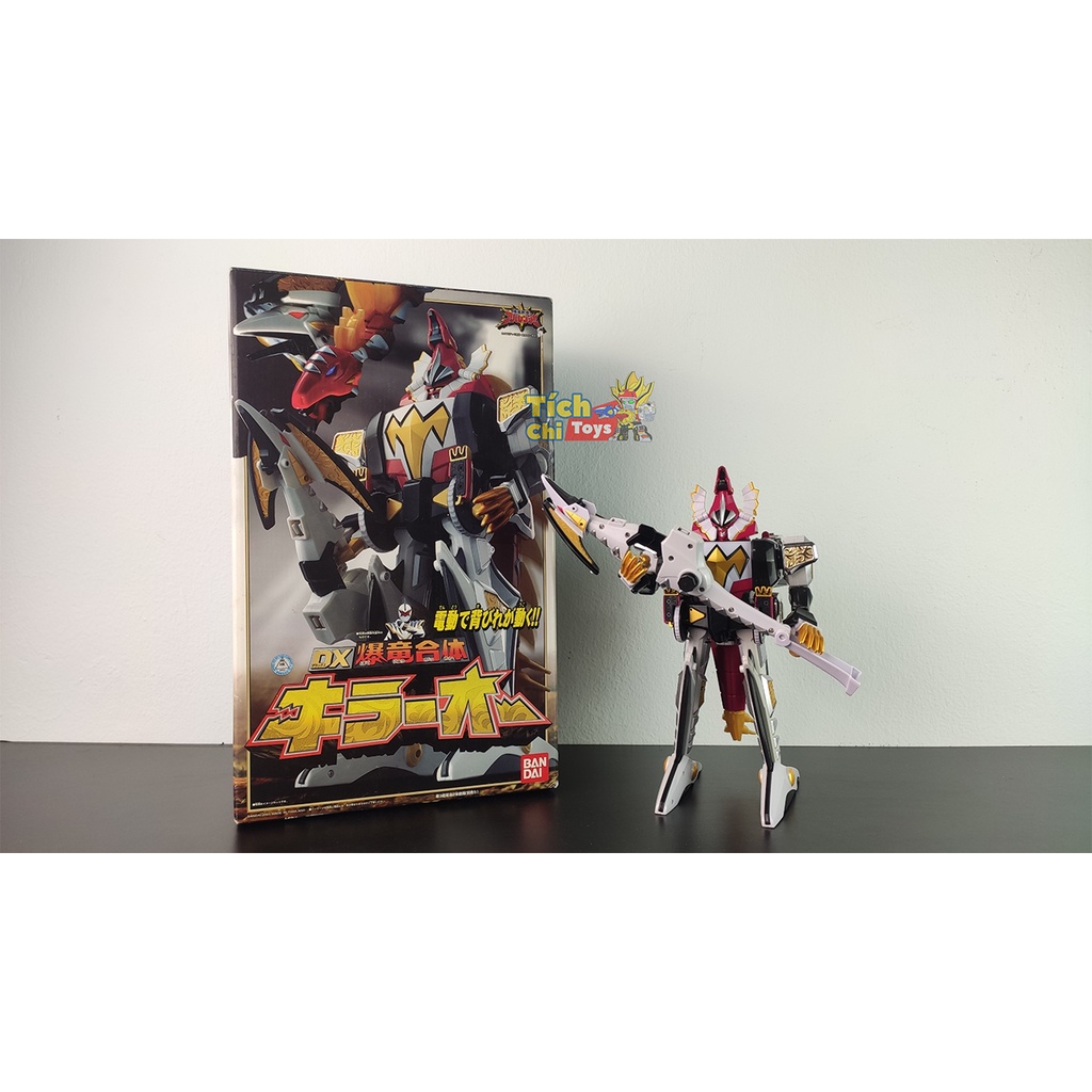 DX Bakuryuu Sentai Abaranger - Superman Dragon - Genuine Japanese Model ...