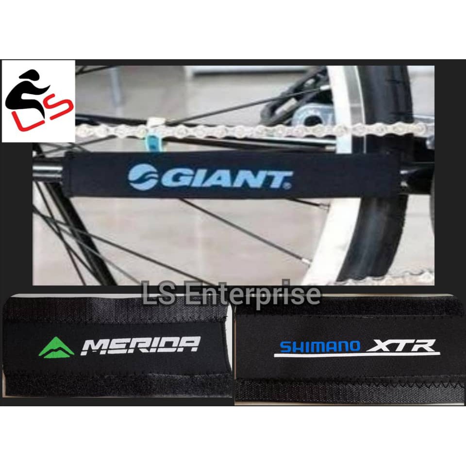 Giant best sale chain guard