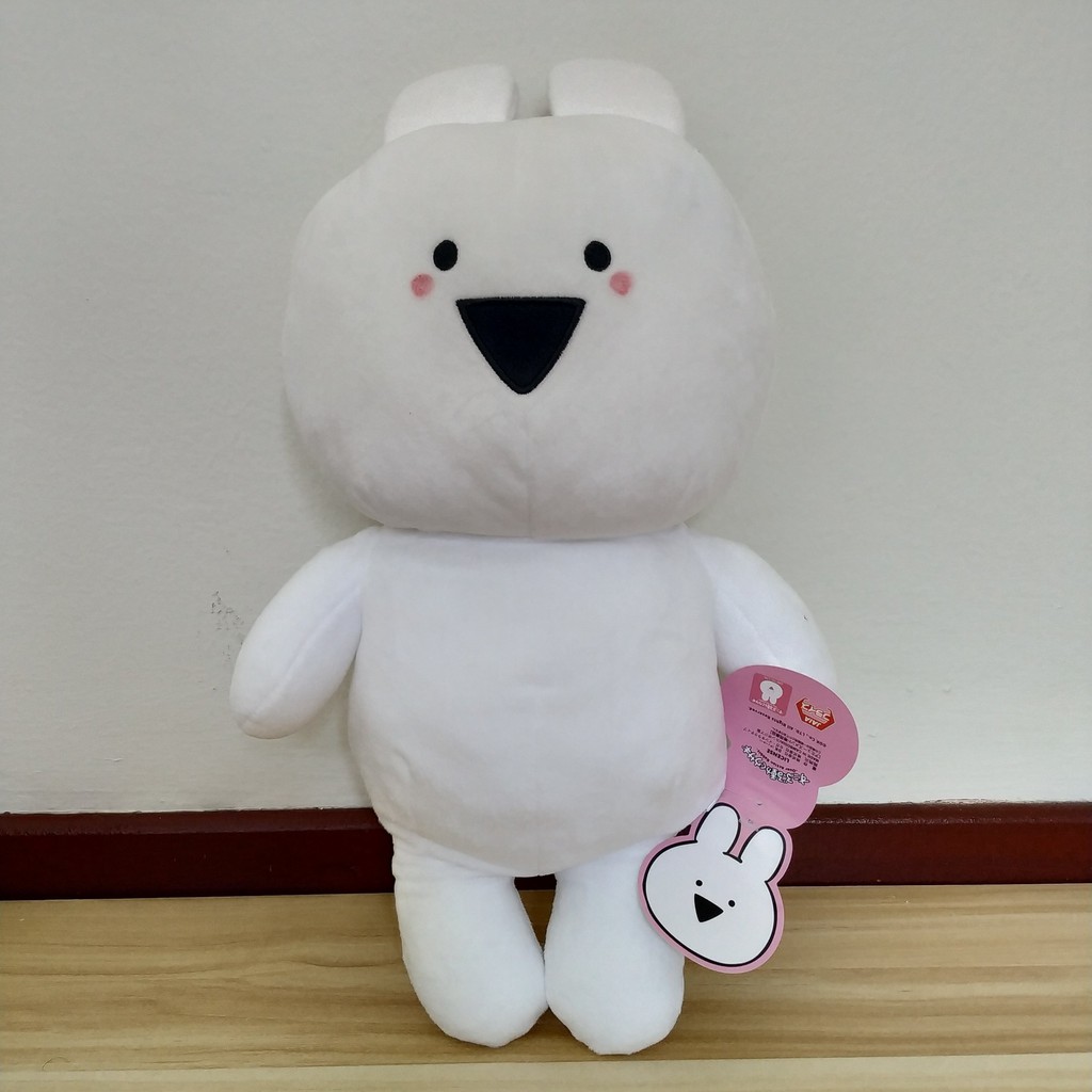 EXTREMELY RABBIT (SEGA) | Shopee Malaysia