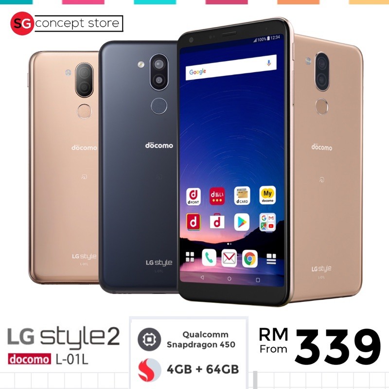 LG Style 2 (4GB RAM+ 64GB ROM) (Original secondhand) | Shopee Malaysia