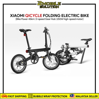 Xiaomi Mijia QiCycle Folding Electric Bike Bike Power 45km 3 speed Gear Hub 250W high speed motor 1 Year Warranty