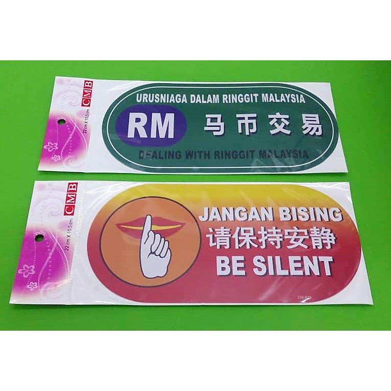 Signboard Sticker 220mmx105mm | Shopee Malaysia