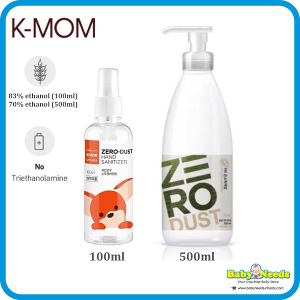 K-Mom Zero Dust Hand Sanitizer 100ml/500ml | Shopee Malaysia