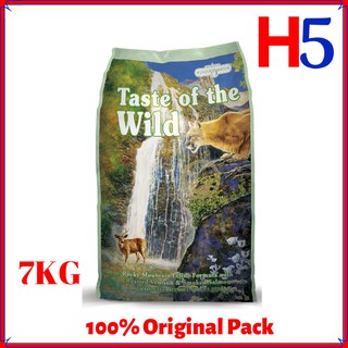 Taste of 2025 the wild 7kg