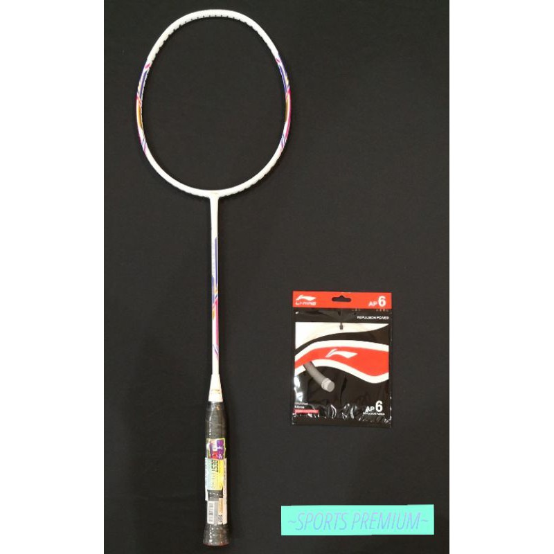 LINING JOJO7000 SERIES (100ORIGINAL) Shopee Malaysia