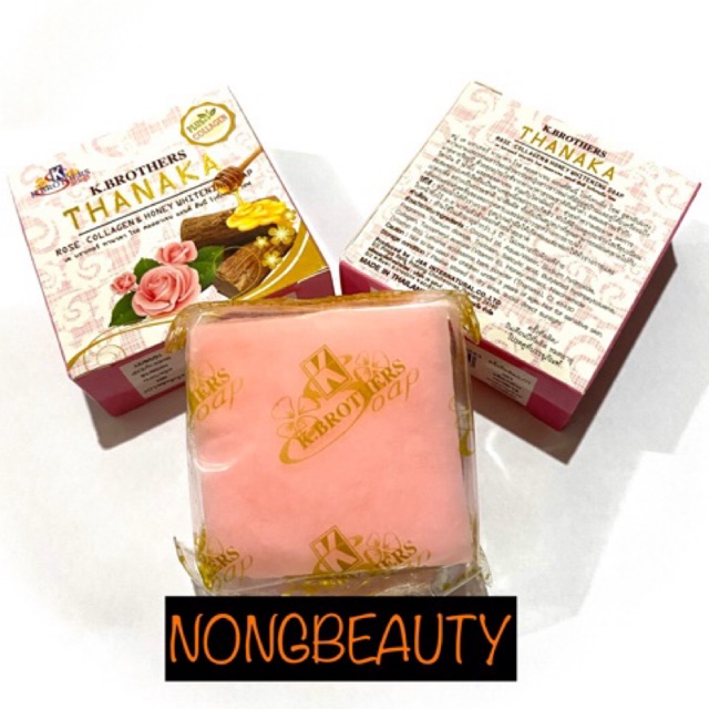 Savon Thanaka K.Brothers éclaircissant Miel Citron - 40g Naturel Thaïlande