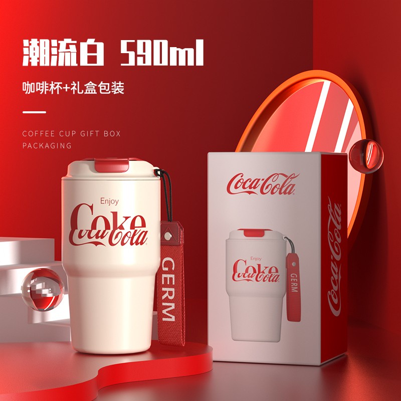 GERM Coffee Cup 316 Stainless Steel Thermos Cup Coca-Cola 390ML/590ML