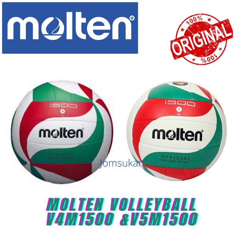 ORIGINAL MOLTEN VOLLEYBALL V4M1500/V5M1500 | Shopee Malaysia