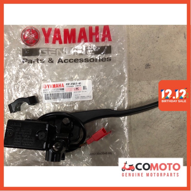 r15 v3 master cylinder price